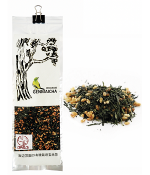 Grüner Tee mit geröstetem Reis